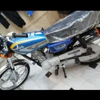 موتور فروشی مدل 92