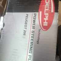 پمپ هیدرولیک 206|قطعات یدکی و لوازم جانبی|تبریز, |دیوار