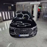 مرکز تخصصی سرامیک و کاور بدنه خودرو|خدمات موتور و ماشین|بهبهان, |دیوار