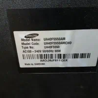 سامسونگ کره‌|تلویزیون و پروژکتور|فردیس, شهرک راه آهن|دیوار