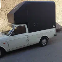 باربند وانت