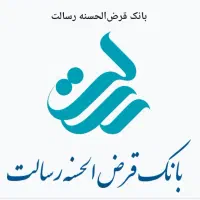 وام