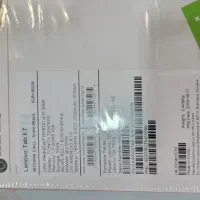 تبلت lenovo tabE7|تبلت|زنجان, |دیوار
