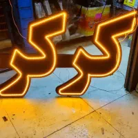 تابلو ال ای دی|لامپ و چراغ|تهران, شادآباد|دیوار