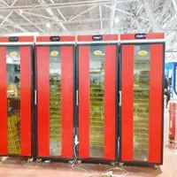 دستگاه خشک کن احلام