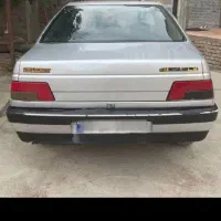 به خاطر مشکل مالی