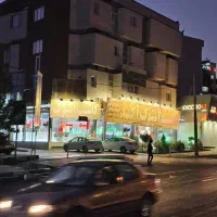 فروش ملک تجاری  بر جناح پایین تر از فلکه صادقیه|فروش مغازه و غرفه|تهران, صادقیه|دیوار