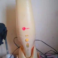 جارو‌شارژی