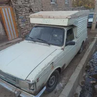 بوانت پیکان