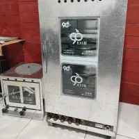 تنور پنج شعله بزرگ