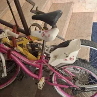 دوچرخه ۲۰ و ۲۶