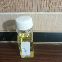 عطر اورجینال