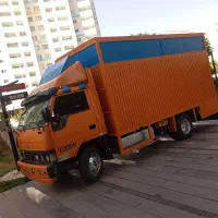 اتوباراسباب چی عظیمیه مهرشهر گلشهر فردیس کرج