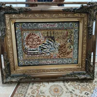 تابلوفرش|تابلو فرش|تهران, افسریه جنوبی|دیوار