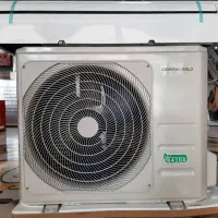 شاگردجهت کولرگازی داکت اسپیلت