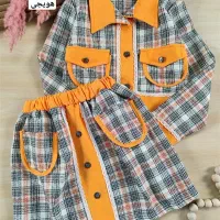 پوشاک بچگانه پرنساکیدزاستایل