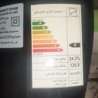 جاروبرقی عصایی|جاروبرقی، جارو شارژی، بخارشو|شیراز, شهرک برق|دیوار