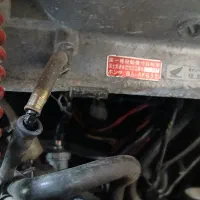 هوندا پاکشتی|موتورسیکلت|تالش, هشتپر|دیوار