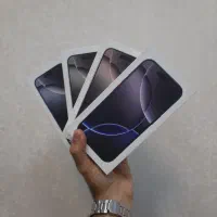 آیفون ۱۶ پرو آکبند / اقساط بلند مدت / نات اکتیو