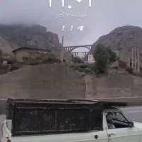 حمل بار با وانت پیکان