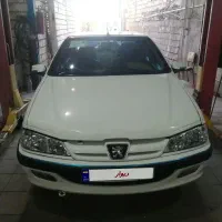 ماشین پارس