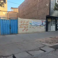 زمین-دربلوار7تیر