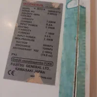 فروش کولر گازی|کولر گازی و فن‌کوئل|ری, فیروزآبادی|دیوار