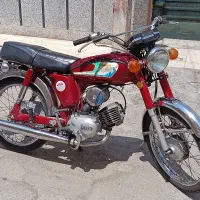 یاماها وایدی مدل ۷۹