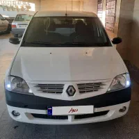 ال نود E2 مدل 90