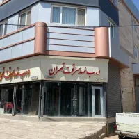 تابلو کامپوزیت سفید خیلی مرتب و محکم