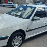 پارس دوگانه کارخانه