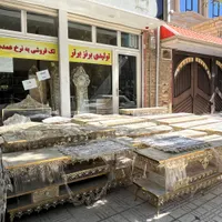 تخفیفات میز تلویزیون برنز تاج آناناسی در(برنزبرتر)