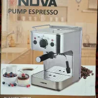 قهوه ساز آکبند