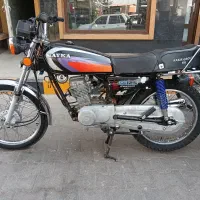 هندا رایکا ۹۵