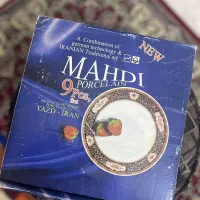 سرویس چینی ۹ پارچه