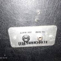 echo chang|سیستم صوتی خانگی|قدس, شهر‌قدس|دیوار