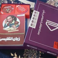 کتاب پرش کلاس هفتم