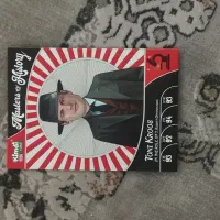 کارت های کیمدی 2026