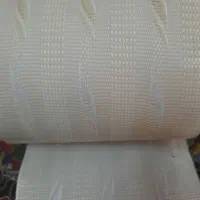 پرده عمودی