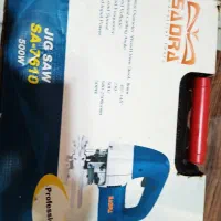 اره کم استفاده شده