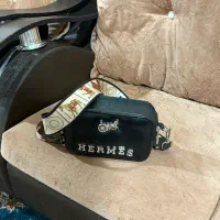 کیف هرمس