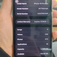 گوشی آیفون ۱۶پرومکس|موبایل|قرچک, امین آباد|دیوار