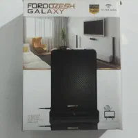 آنتن گلکسی فروزن