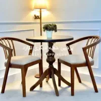 میزناهارخوریی پرشین مدل 2029