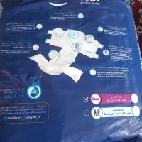 پوشاک بزرگ سال