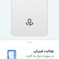 درآمد 150000تومانی برای هر دعوت