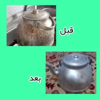 پودر معجزه گر چربی زدایی|مواد شوینده و دستمال کاغذی|بندر ماهشهر, |دیوار