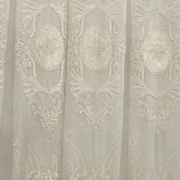 پرده پذیرایی