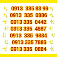 حراج پاییزی