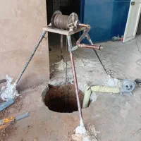 چاه کن مقنی هرجا باشه ۲۴ساعته حتا روزی جعمه